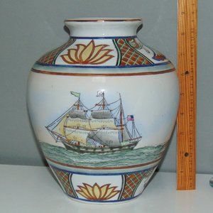 VTG LRG Ginger Jar Vase SAILING TALL SHIP Theme w Lotus High Quality Nautical